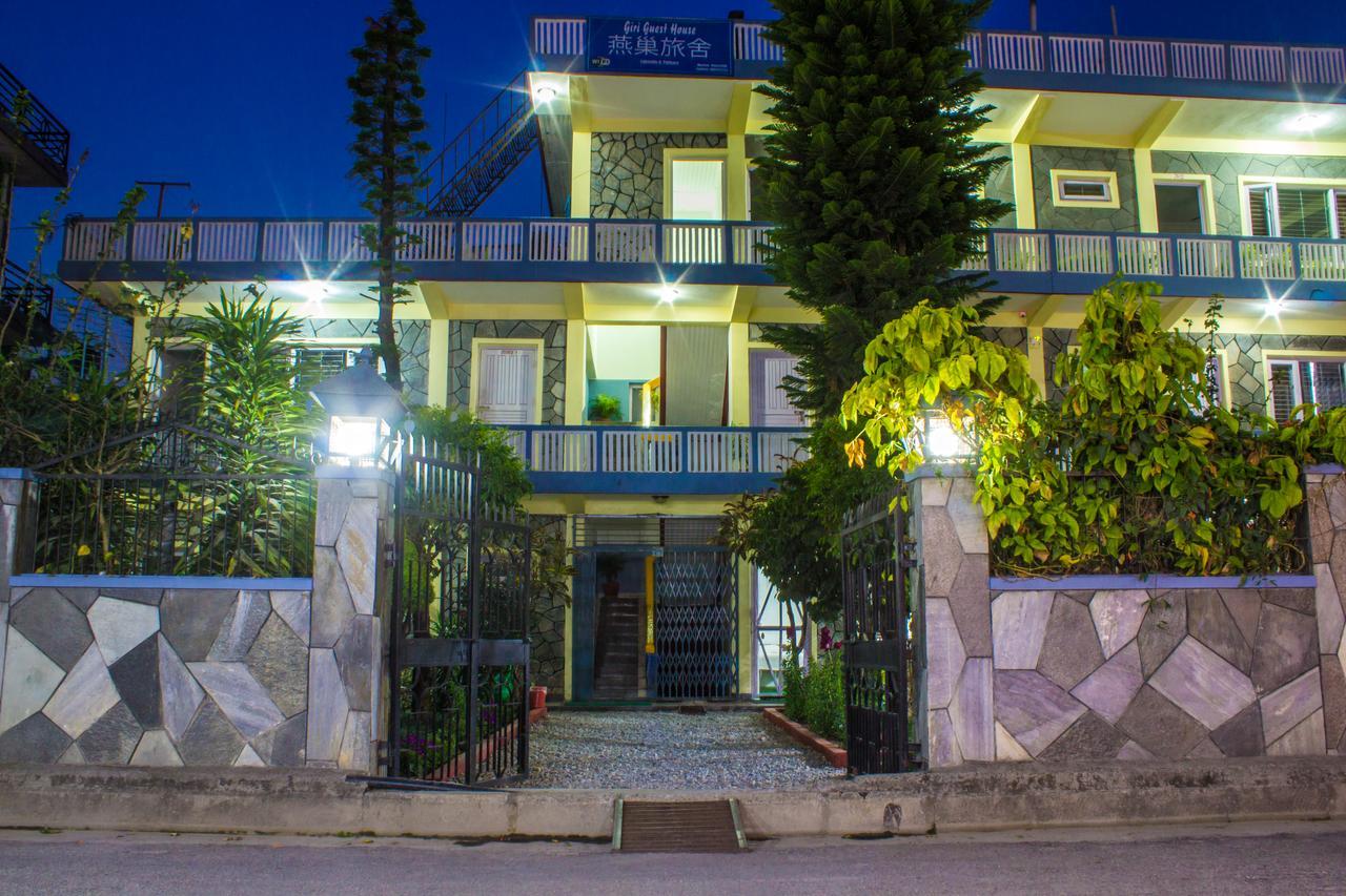 Giri Guest House ポカラ エクステリア 写真